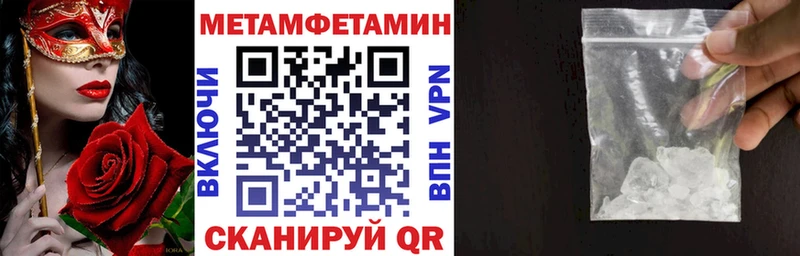 сколько стоит Москва АМФ 97%