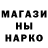 КЕТАМИН VHQ noris barria