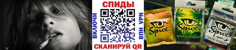 БУТИРАТ оксибутират  МЕГА как войти  Москва 