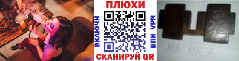 ГАШИШ Premium  omg зеркало  Москва 