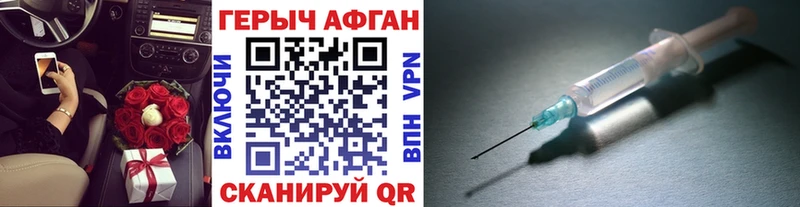 цена   ОМГ ОМГ зеркало  ГЕРОИН VHQ  Москва 