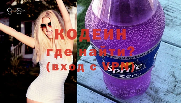 кристаллы Касимов