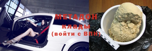 ешки Алексин