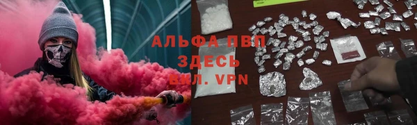 метадон Алексеевка