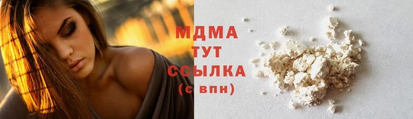 спайс Алзамай