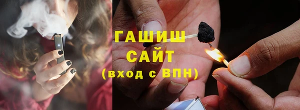 спайс Алзамай