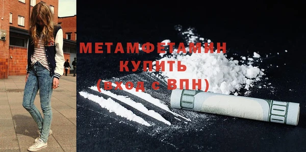 метадон Алексеевка