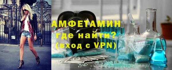 ПСИЛОЦИБИНОВЫЕ ГРИБЫ Карпинск