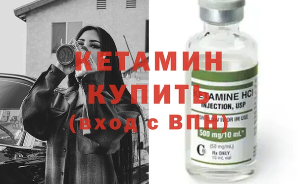 метадон Алексеевка