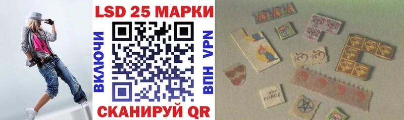 Марки N-bome 1,8мг  Москва 